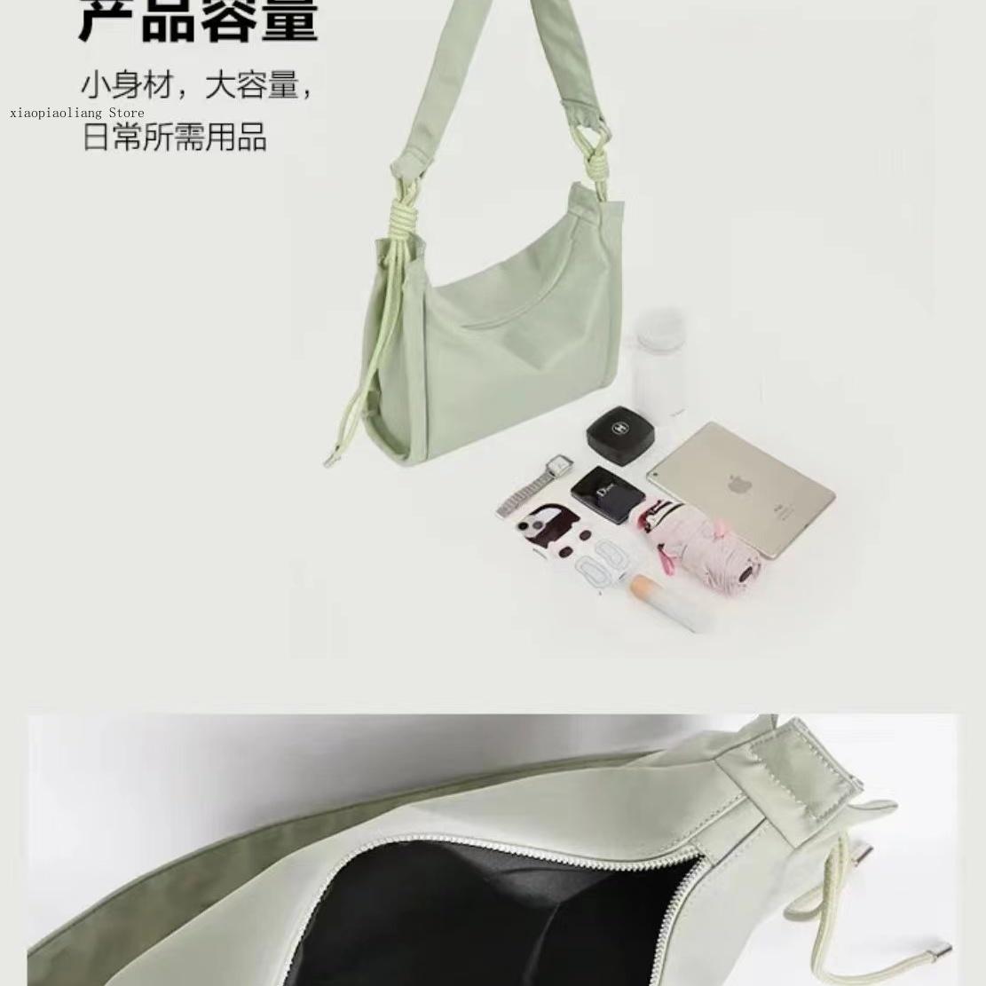 Sac fourre-tout d'été léger et - Interior Design Korean Style avis et prix