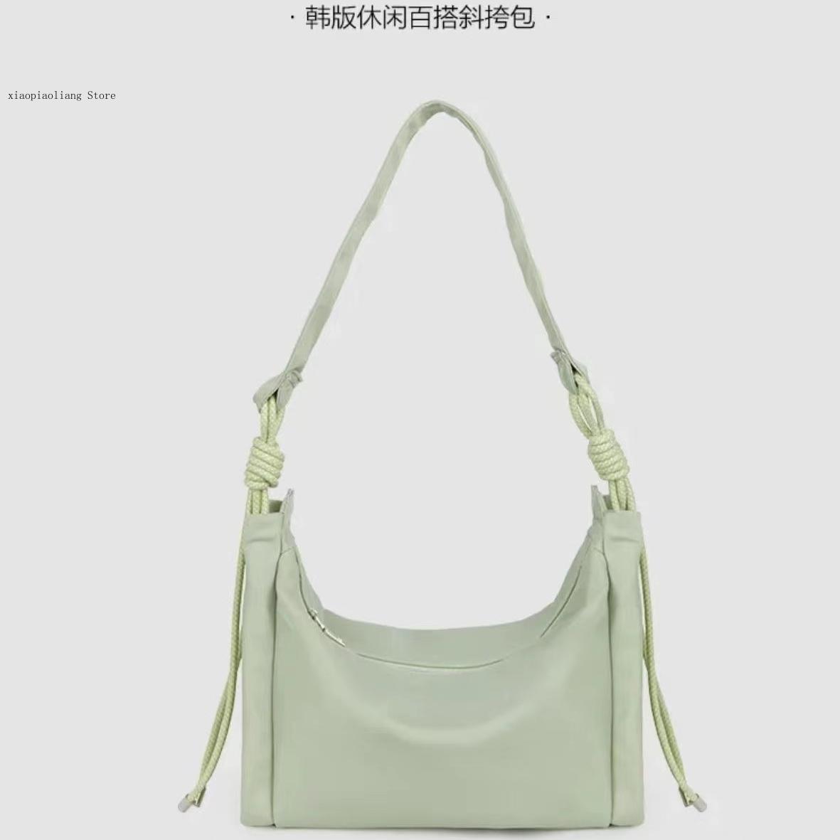 Sac fourre-tout d'été léger et - Interior Design Korean Style avis et prix